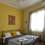 Holiday Home 펜션 *