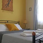 Holiday Home 펜션 *
