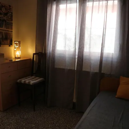 Holiday Home Tatil Evi Argostolion
