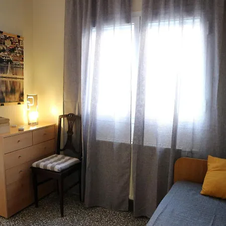 Holiday Home * Argostolion
