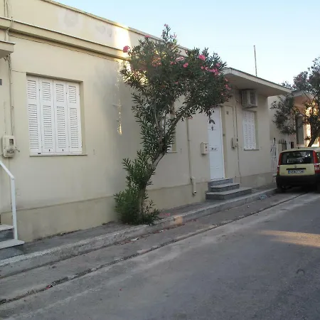 Holiday Home Holiday home Argostoli (Kefalonia)