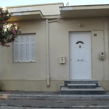 Holiday home Holiday Home Argostoli (Kefalonia)
