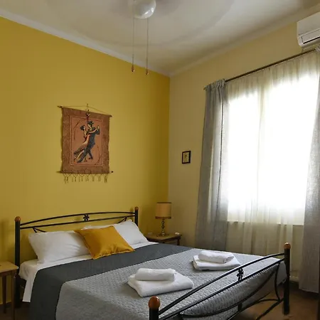 Holiday Home Casa vacanze *